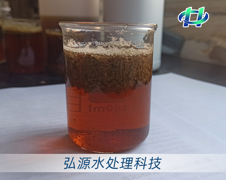 制药高盐废水处理方法 解决蒸发母液