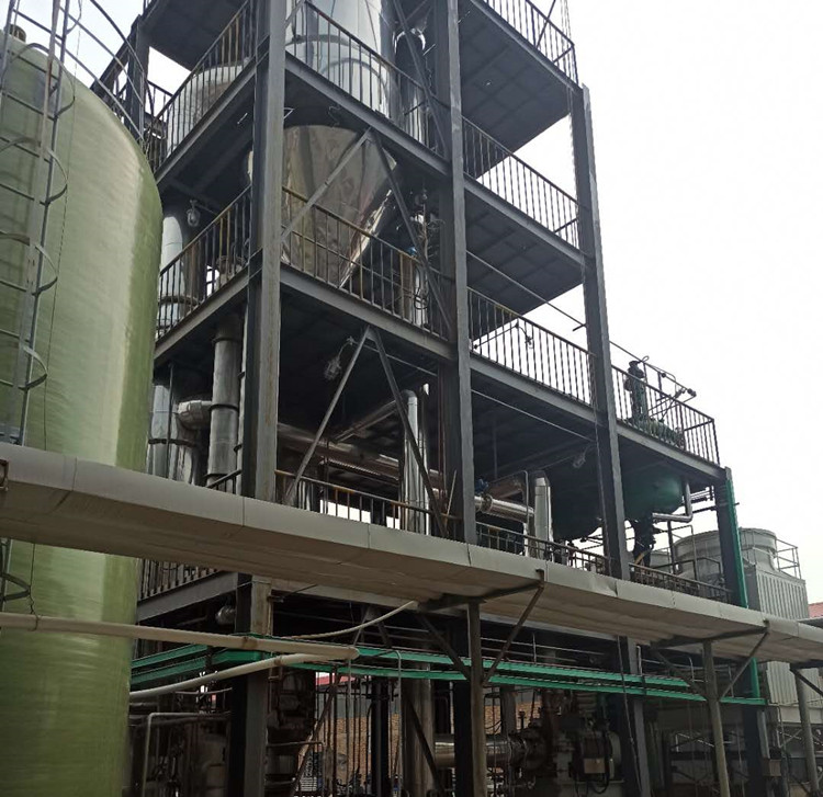 制药高盐废水处理方法 解决蒸发母液 制药高盐废水处理方法 解决蒸发母液